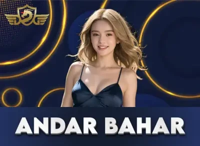 DA88 Andar Bahar